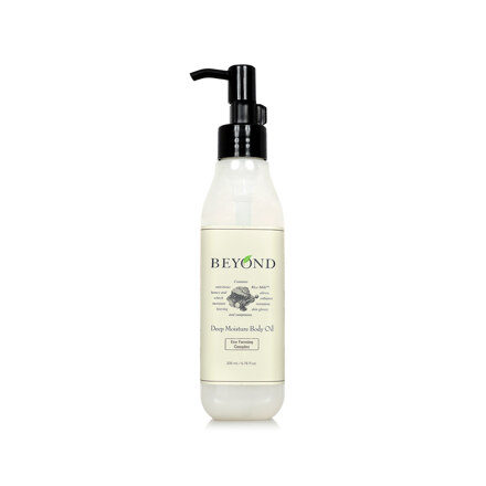 Deep Moisture Body Oil 200ml 身体油