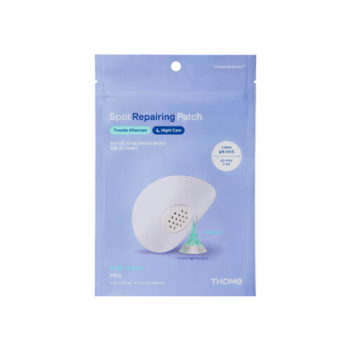 스팟 리페어링 패치 6매