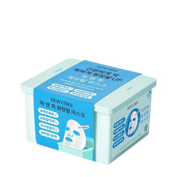 신세계인터넷면세점-듀이트리-FaceMasksTreatments-픽 앤 퀵 화장발 마스크 30pcs