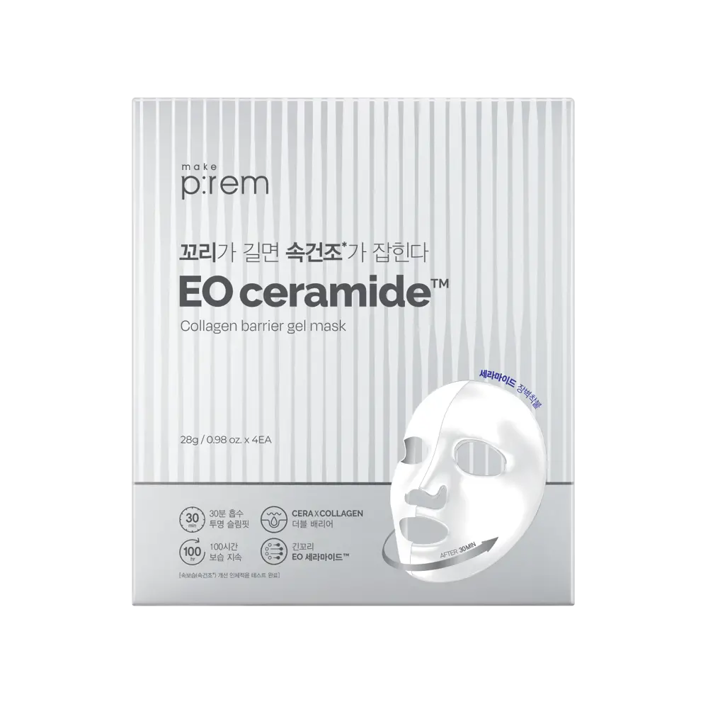신세계인터넷면세점-메이크프렘-FaceMasksTreatments-이오세라마이드콜라겐배리어겔마스크_28g(4개입)