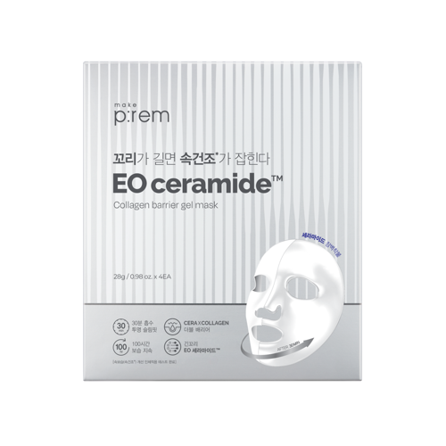 이오세라마이드콜라겐배리어겔마스크_28g(4개입)