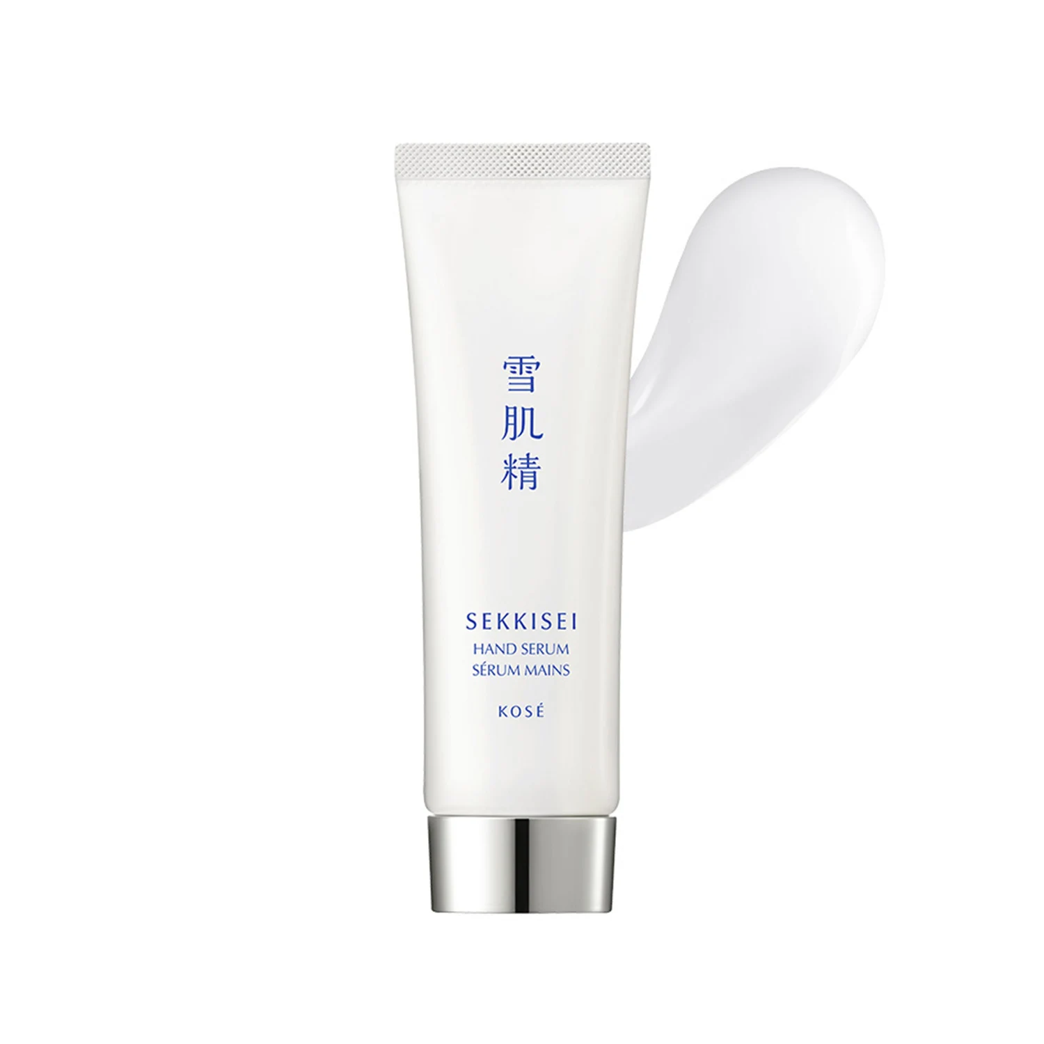 신세계인터넷면세점-세이키세-Handcare-SKS HAND SERUM 50g
