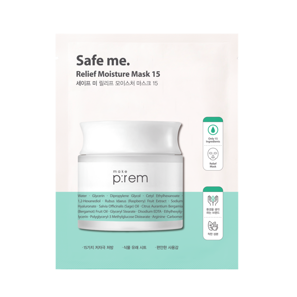 신세계인터넷면세점-메이크프렘-FaceMasksTreatments-세이프 미 릴리프 모이스처 마스크15_25ml[10매입]