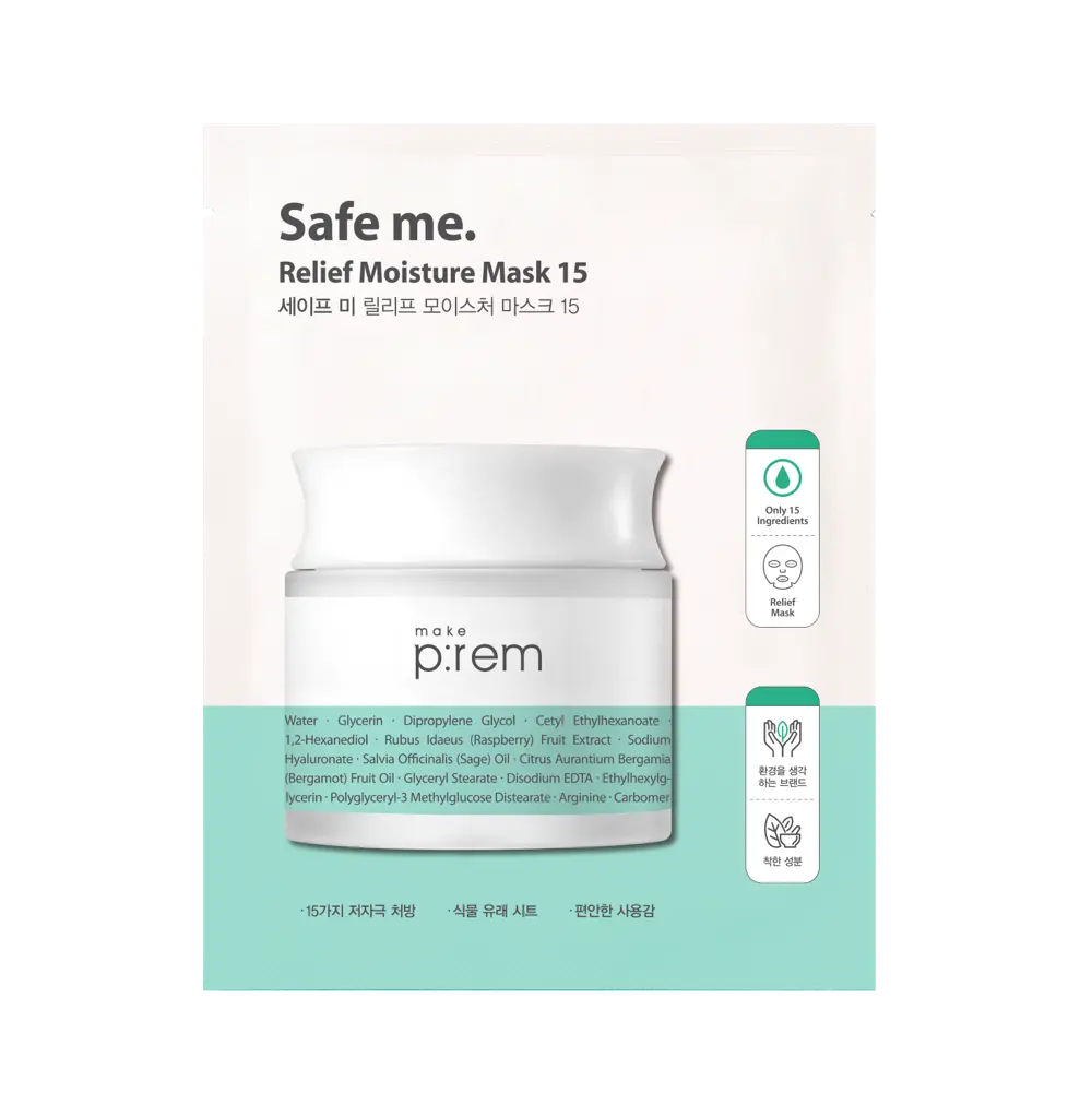 신세계인터넷면세점-메이크프렘-FaceMasksTreatments-세이프 미 릴리프 모이스처 마스크15_25ml[10매입]