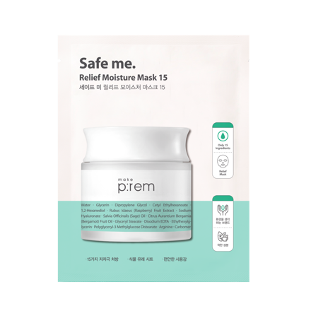 세이프 미 릴리프 모이스처 마스크15_25ml[10매입]