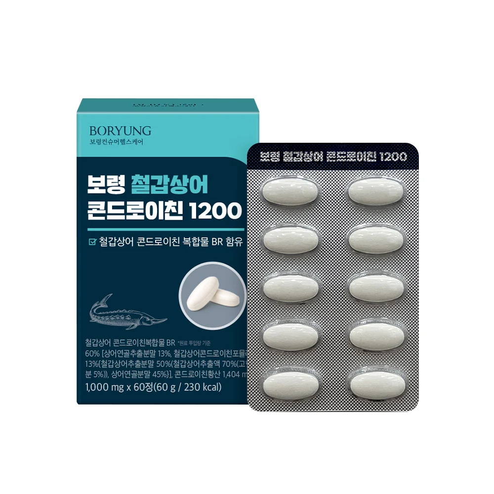 신세계인터넷면세점-보령-철갑상어 콘드로이친 1200(60정, 1개월분)