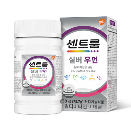 센트룸 실버 우먼 (50정)
