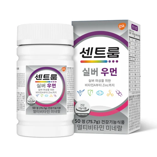 센트룸 실버 우먼 (50정)