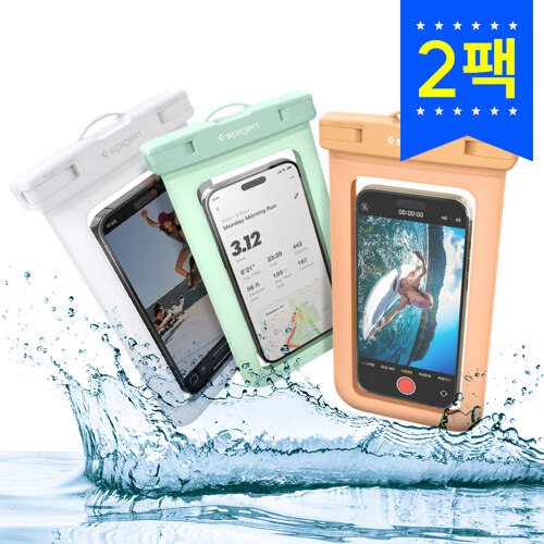 신세계인터넷면세점-슈피겐-SwimEquipment-(2팩)빅사이즈 방수팩 아쿠아쉴드 A601(3컬러)