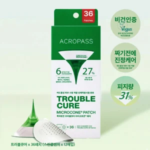 [트러블패치] 가성비 36패치