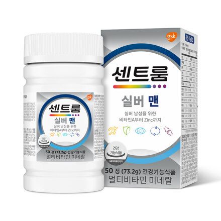 센트룸 실버 맨 (50정)