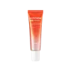 글루타티온 피디알엔 글로우 크림 50ml