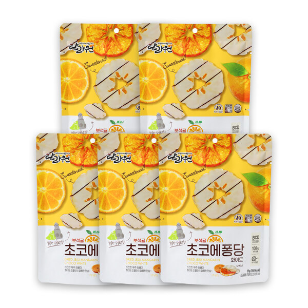 신세계인터넷면세점-바프-CookieSnack-탐라원 초코에퐁당 화이트5P (35g × 5봉)