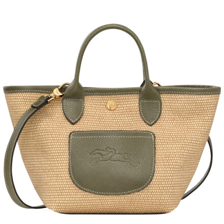 Le Panier Pliage Basket Bag XS / 10307HGKM04 (手提包)
