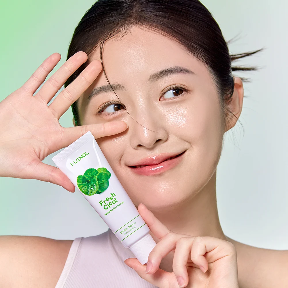 신세계인터넷면세점-아이레놀-perfume_for_man-아이레놀 생별풀 수분가득 선크림 50ml
