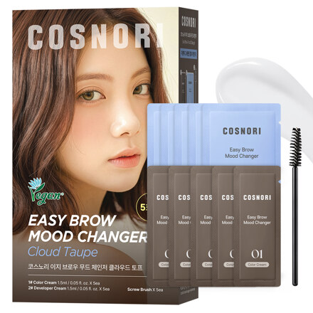 Easy Brow Mood Changer (Step1 1.5ml5 / Step2 1.5ml5)染眉剂
