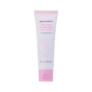 포쎄라 리얼 비피다 핑크 블러 크림 50ml