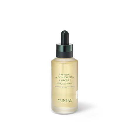카밍 앤 컴포팅 앰플 75ml (26RN)