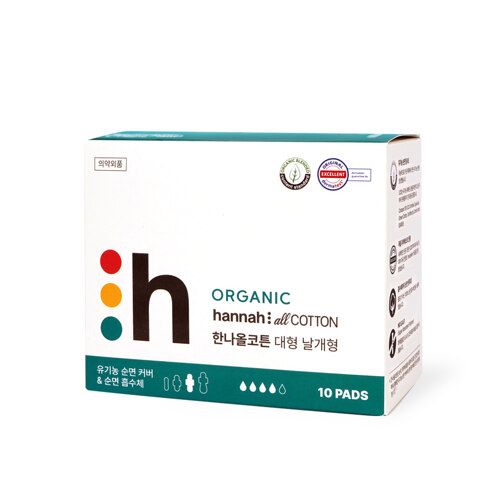 韩际新世界网上免税店-hannah--有机纯棉卫生巾 大号(10pcs)