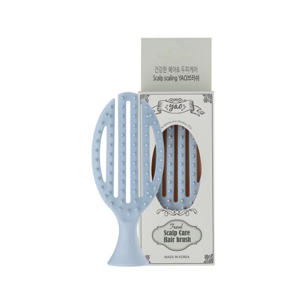 Scalp Care Travel (Ash Blue) / 洗护旅行套装