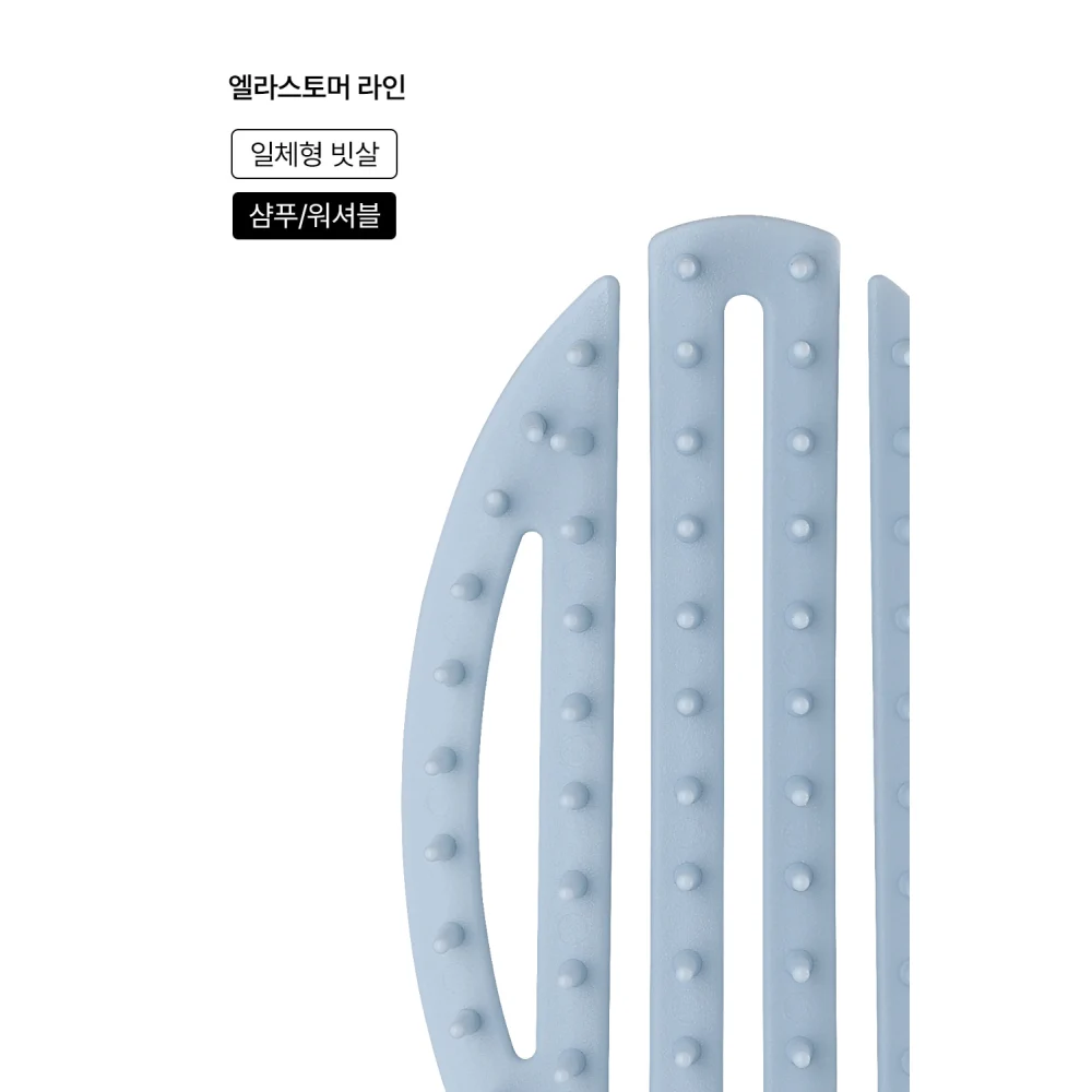 신세계인터넷면세점-야오-Hair_Styling-스칼프케어트래벌(애쉬블루)