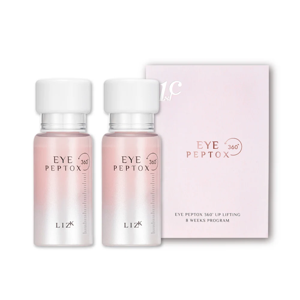 신세계인터넷면세점-리즈케이-FacialCare-아이 펩톡스 360 크림 16.5g *2
