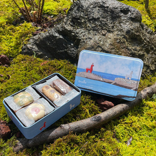Grains Cookies Ti Amo Cookie Set
