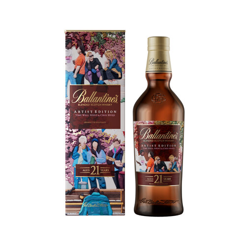 발렌타인 21년 아티스트 에디션 5 700ml
