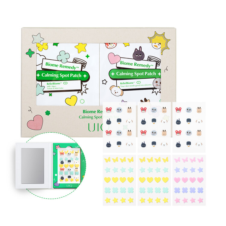 바이옴 레미디 카밍 스팟패치 라이즈 기획 세트