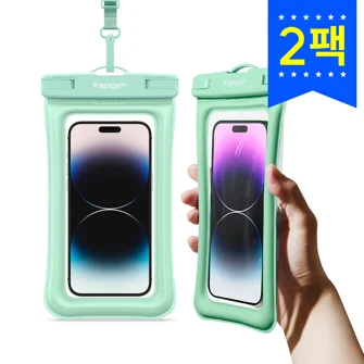 (2팩)물에 뜨는 에어포켓 방수팩 아쿠아쉴드 A610 (민트)