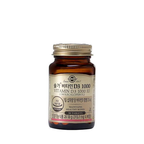 Solgar Vitamin D3 1000 Solgar 维生素D3 1000