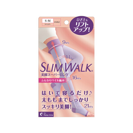 야간용 슈퍼롱 압박 스타킹