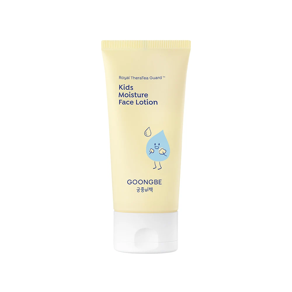 신세계인터넷면세점-궁중비책-Lotion-키즈 모이스처 페이스 로션 80ml