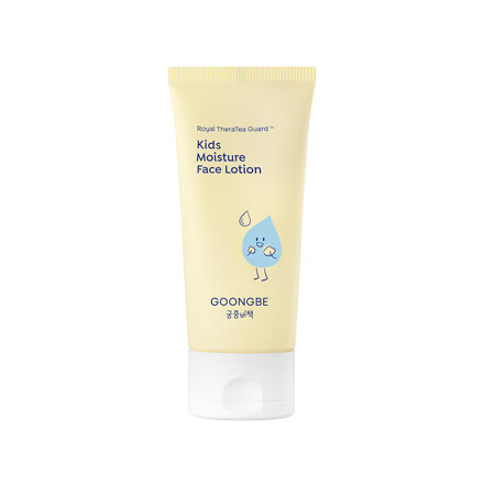 Kids Moisture Face Lotion 80ml