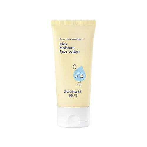 Kids Moisture Face Lotion 80ml