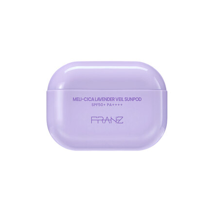 Melisica Lavender Veil 防晒棒 20ml