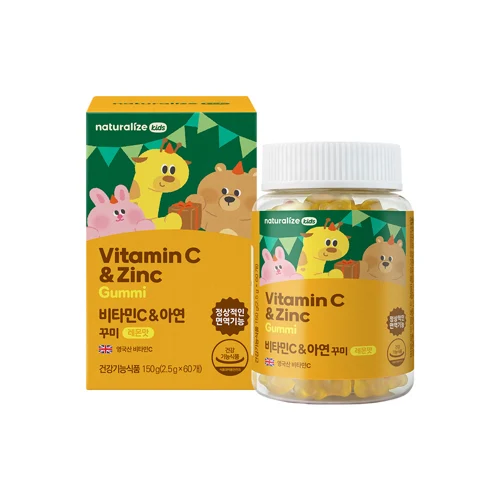 Kids Vitamin C & Zinc Gummies (60 pcs, 1 month supply)
