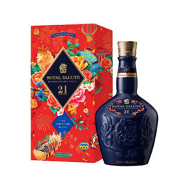 Royal Salute 21years Old New Year Special Edition 700ml