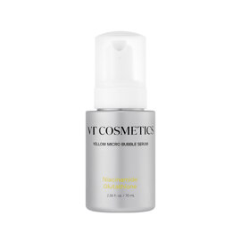 나이아신아마이드 글루타치온 옐로우 마이크로 버블 세럼 70ML