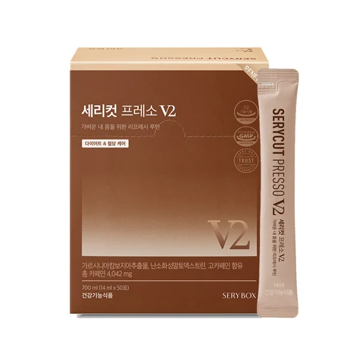 Serycut Presso 50 Packets