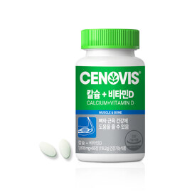 세노비스 칼슘+비타민D 65정