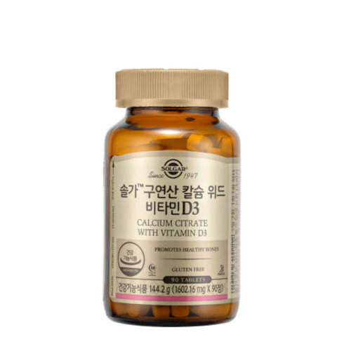 솔가 구연산 칼슘 위드 비타민D3 (90정)