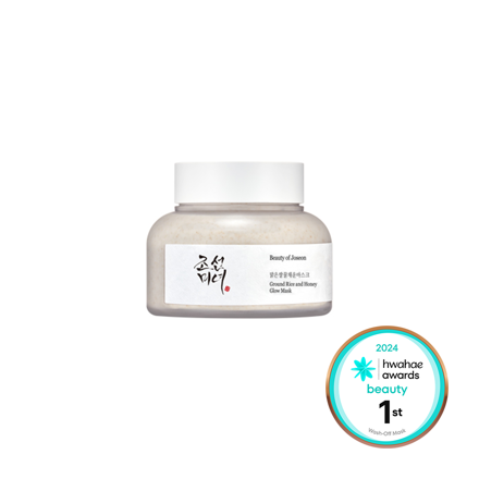맑은쌀꿀채운마스크 150ml