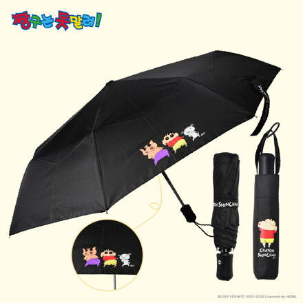 SHINCHAN BLACK 3-FOLD AUTOMATIC UMBRELLA 三折自动伞
