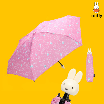 Miffy Pink 3折 UV Umbrella 防晒伞 Pink