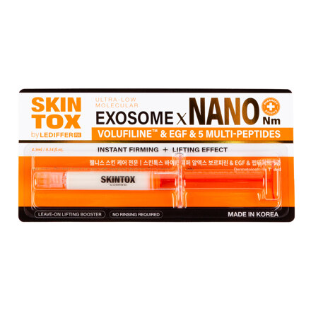 스킨톡스 바이 르디퍼 알엑스 4.3ml