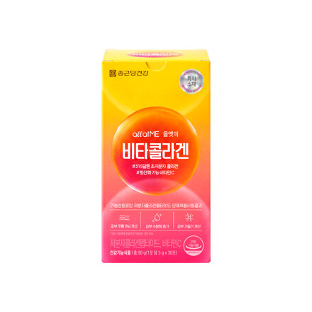올맷미 비타콜라겐 (30포)
