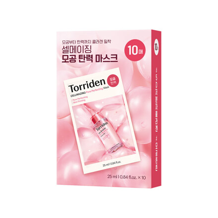 셀메이징 저분자 콜라겐 모공 탄력 마스크 25ml 10매
