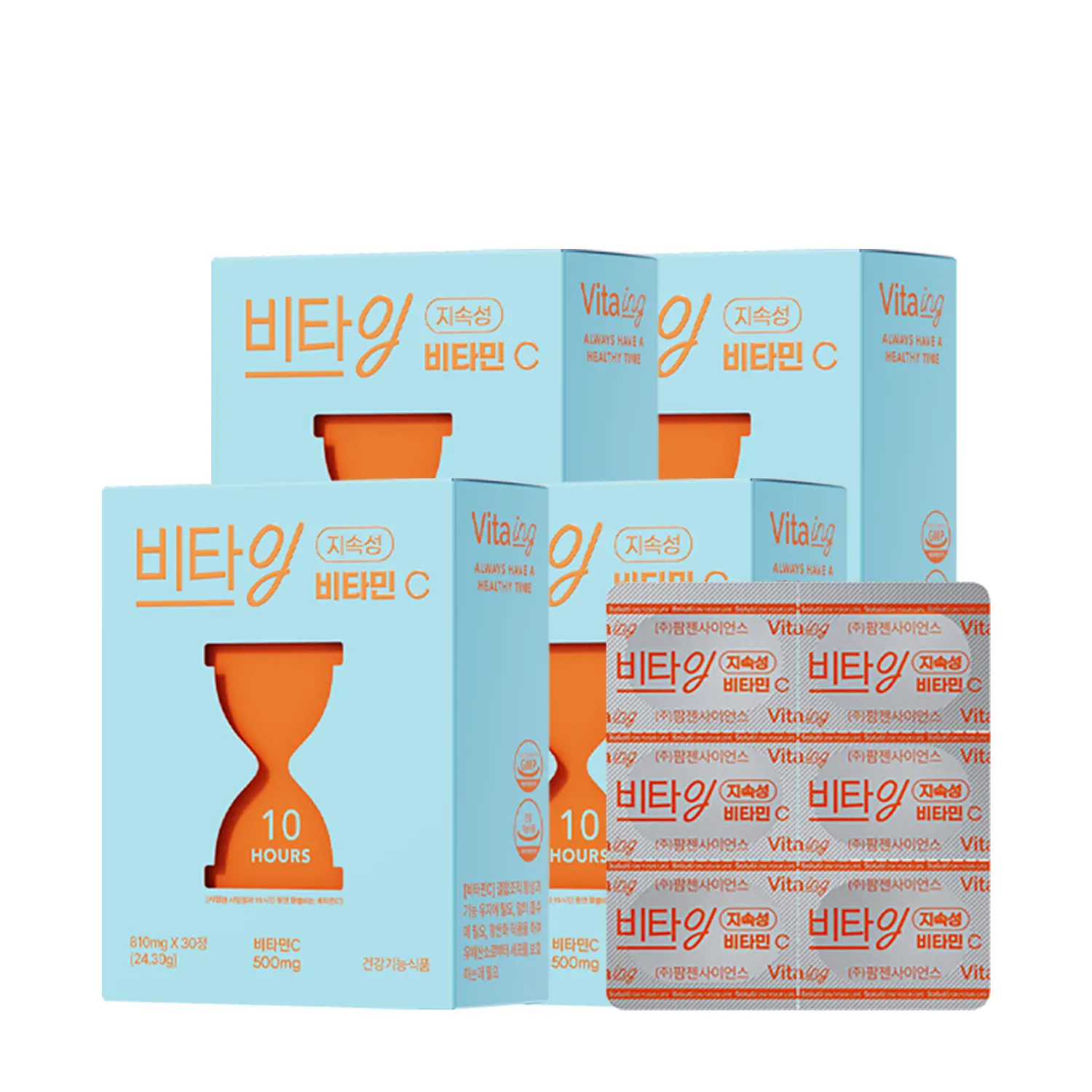 신세계인터넷면세점-솔루티-비타잉 지속성 비타민C 4박스(120캡슐, 4개월분)
