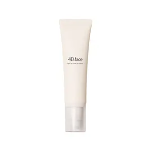 포비페이스 라이트 업 톤업 크림 50ml